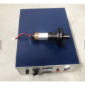 Ultraschallschweißverschneidemaschine Horn/Sonotrode
